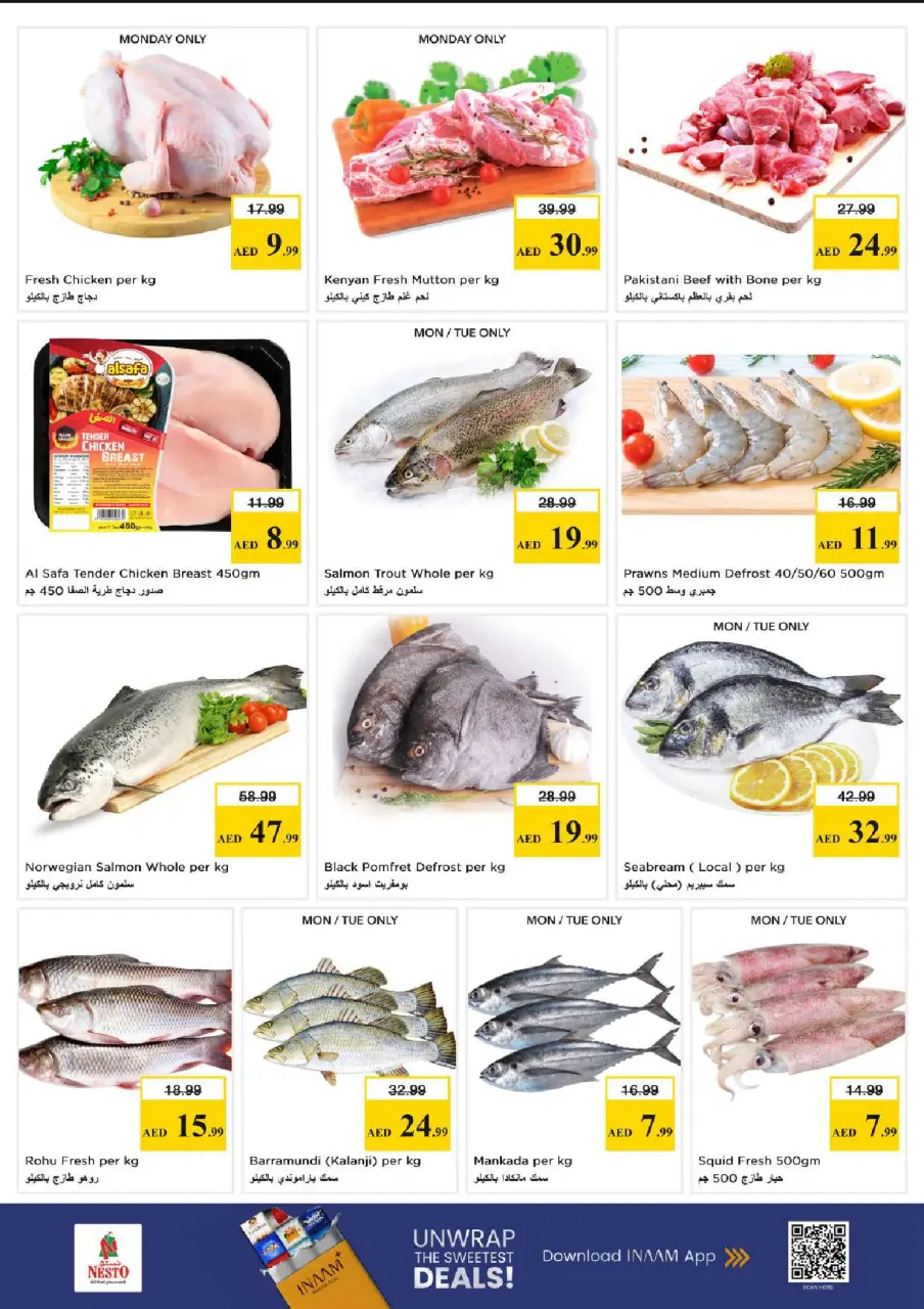 Ofertas de Nesto Mercado del Dragón de 15 a 17 junio 2026 Ofertas entre semana - Página 11