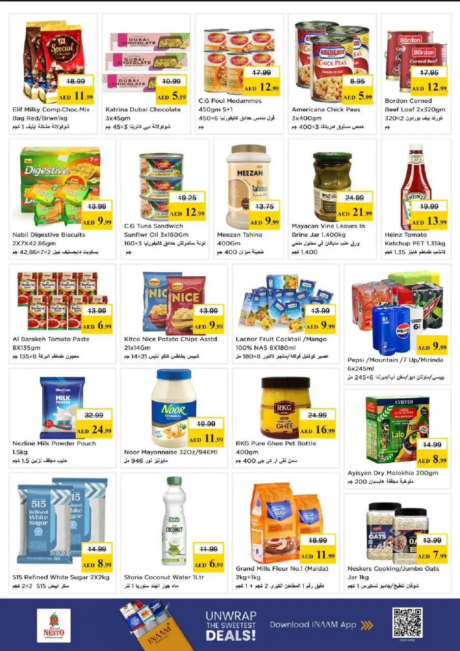 Ofertas de Nesto Mercado del Dragón de 15 a 17 junio 2026 Ofertas entre semana - Página 3