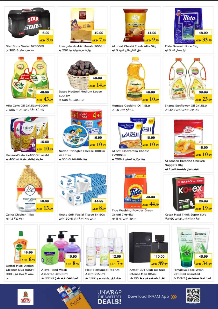 Ofertas de Nesto Mercado del Dragón de 15 a 17 junio 2026 Ofertas entre semana - Página 4