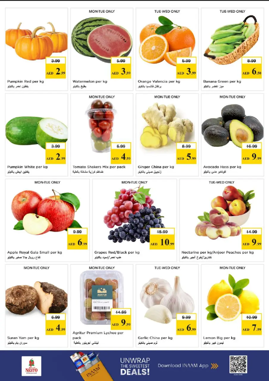 Ofertas de Nesto Mercado del Dragón de 15 a 17 junio 2026 Ofertas entre semana - Página 6