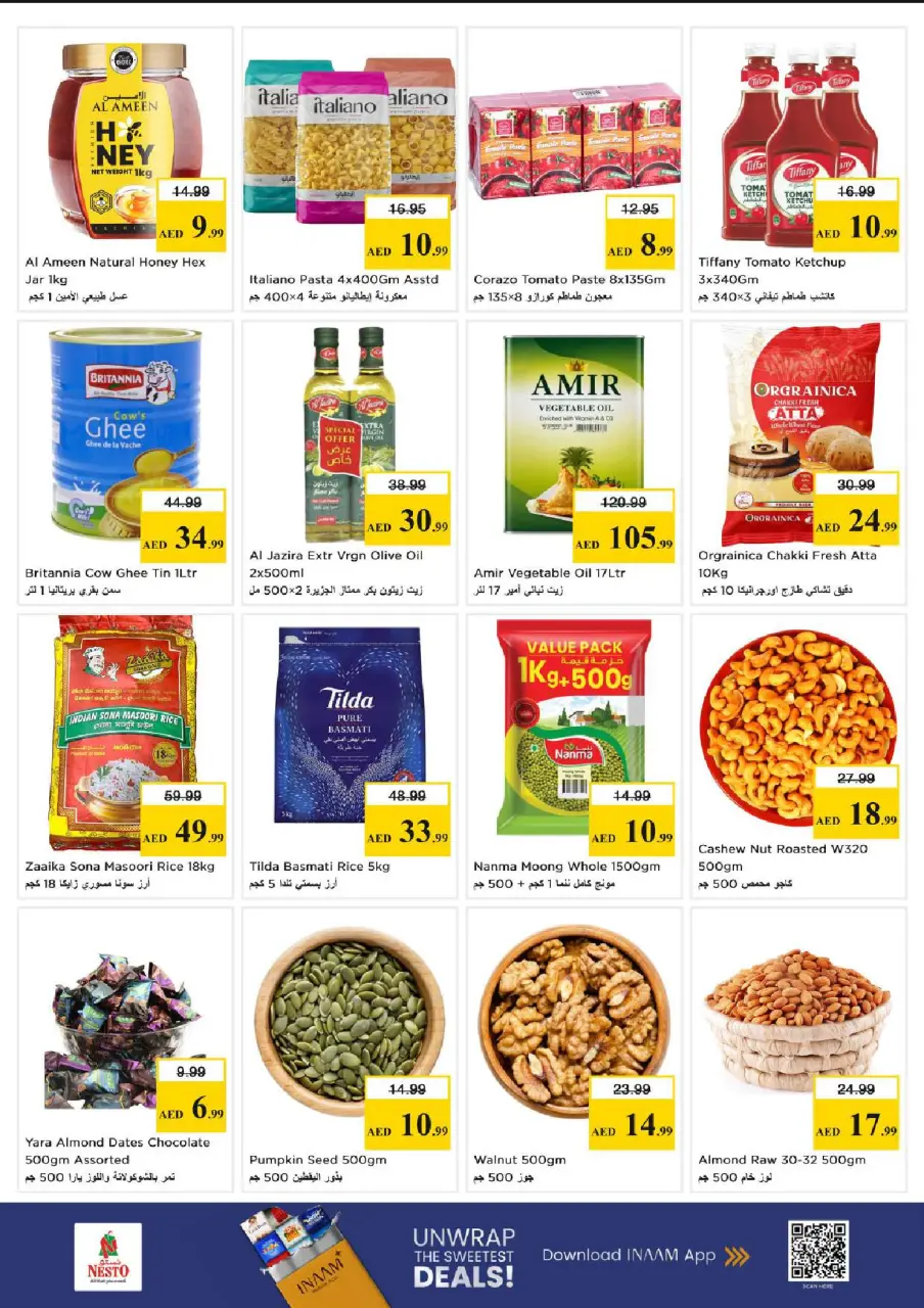 Ofertas de Nesto Mercado del Dragón de 15 a 17 junio 2026 Ofertas entre semana - Página 8