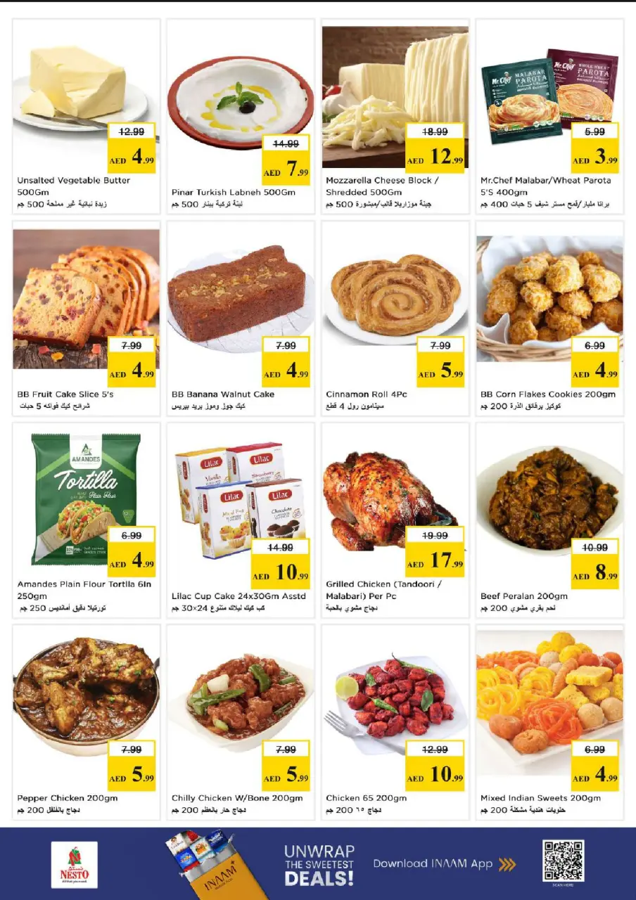 Ofertas de Nesto Mercado del Dragón de 15 a 17 junio 2026 Ofertas entre semana - Página 10