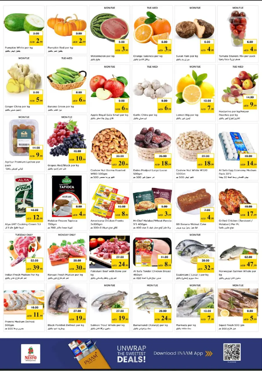 Ofertas de Nesto Al Karama de 15 a 17 junio 2026 Ofertas entre semana - Página 2
