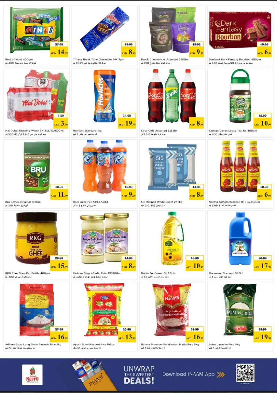 Ofertas de Nesto Al Karama de 15 a 17 junio 2026 Ofertas entre semana - Página 3