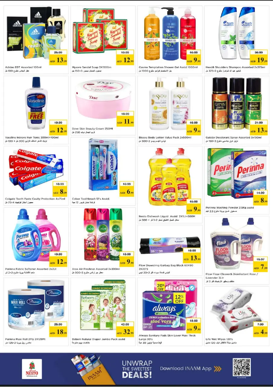 Ofertas de Nesto Al Karama de 15 a 17 junio 2026 Ofertas entre semana - Página 4