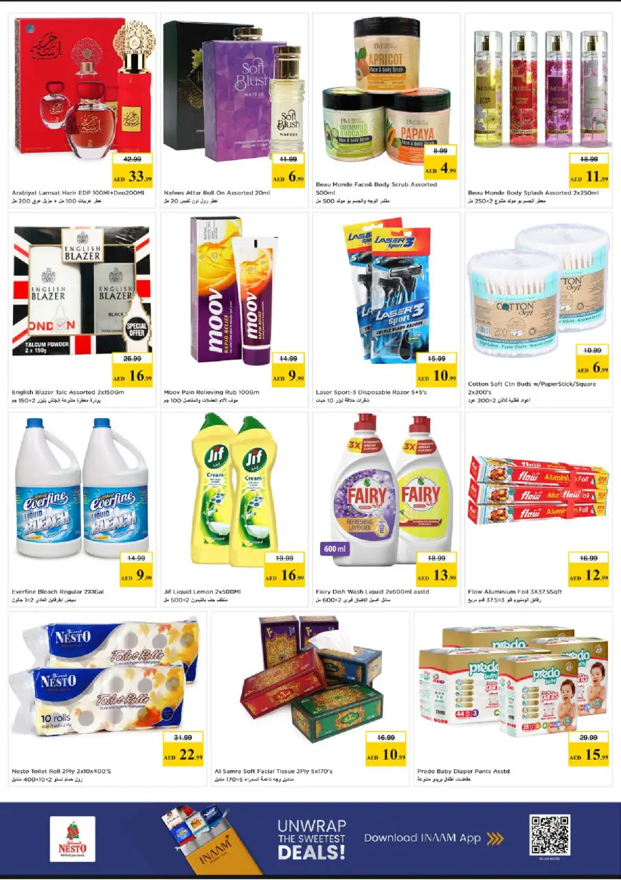 Ofertas de Nesto Al Karama de 15 a 17 junio 2026 Ofertas entre semana - Página 6