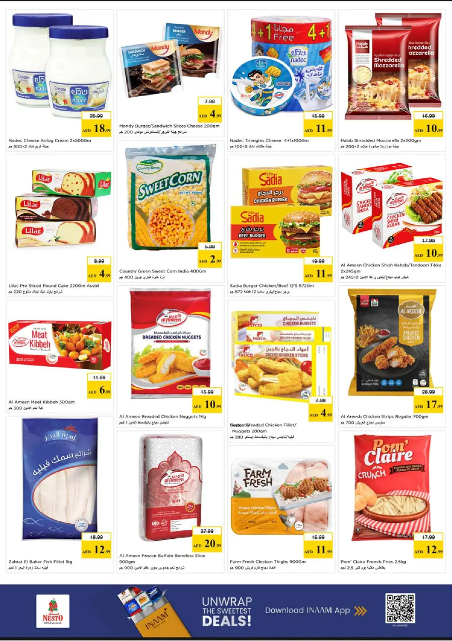 Ofertas de Nesto Al Karama de 15 a 17 junio 2026 Ofertas entre semana - Página 7