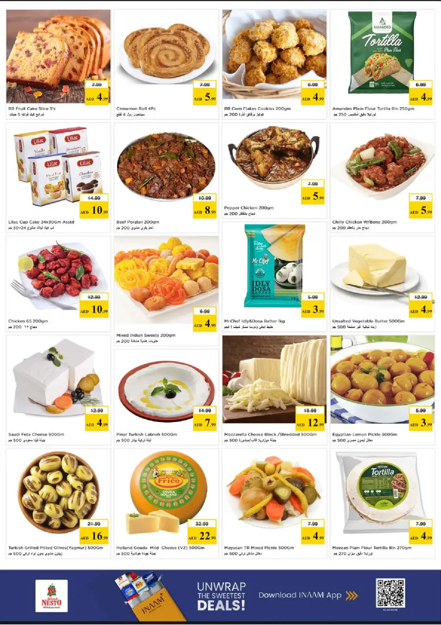 Ofertas de Nesto Al Karama de 15 a 17 junio 2026 Ofertas entre semana - Página 8