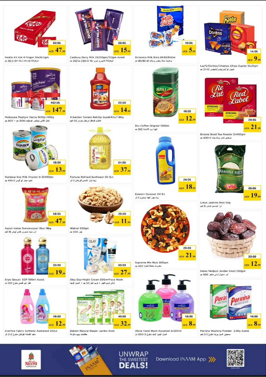 Ofertas de Nesto Carretera Al Mina de 15 a 17 junio 2026 Ofertas entre semana - Página 4