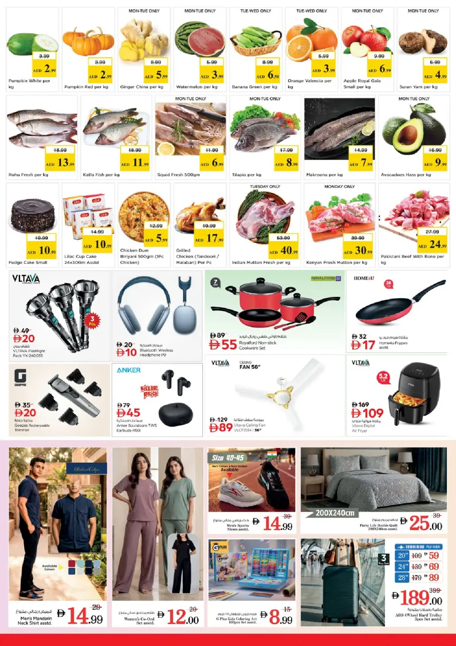 Ofertas de Nesto Dubai de 15 a 17 junio 2026 Ofertas entre semana - Página 2