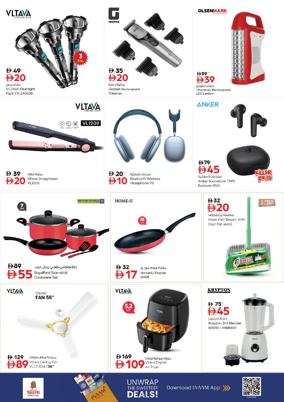 Ofertas de Nesto Dubai de 15 a 17 junio 2026 Ofertas entre semana - Página 8