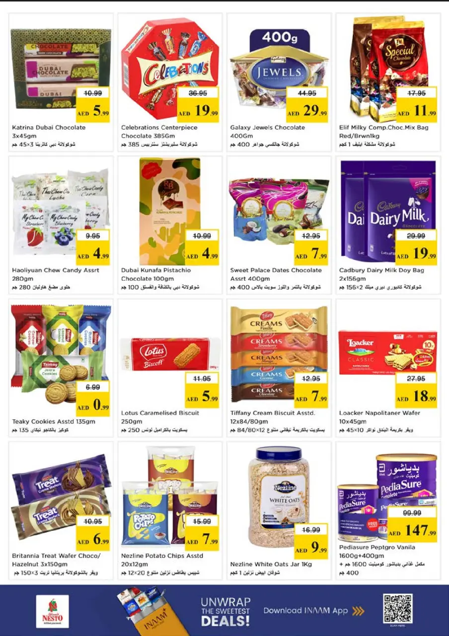 Ofertas de Nesto Alfhydy de 15 a 17 junio 2026 Ofertas entre semana - Página 3
