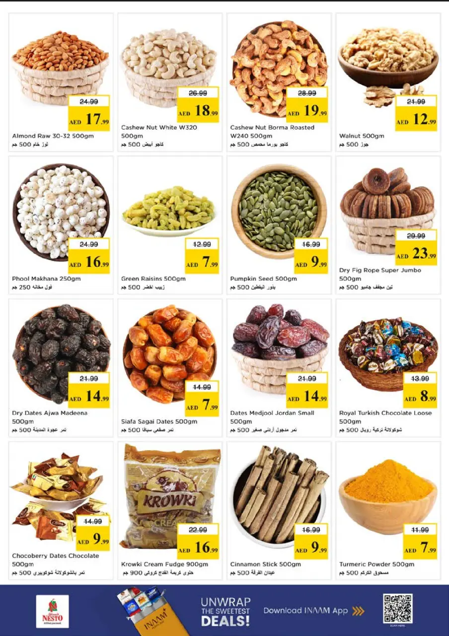 Ofertas de Nesto Alfhydy de 15 a 17 junio 2026 Ofertas entre semana - Página 5
