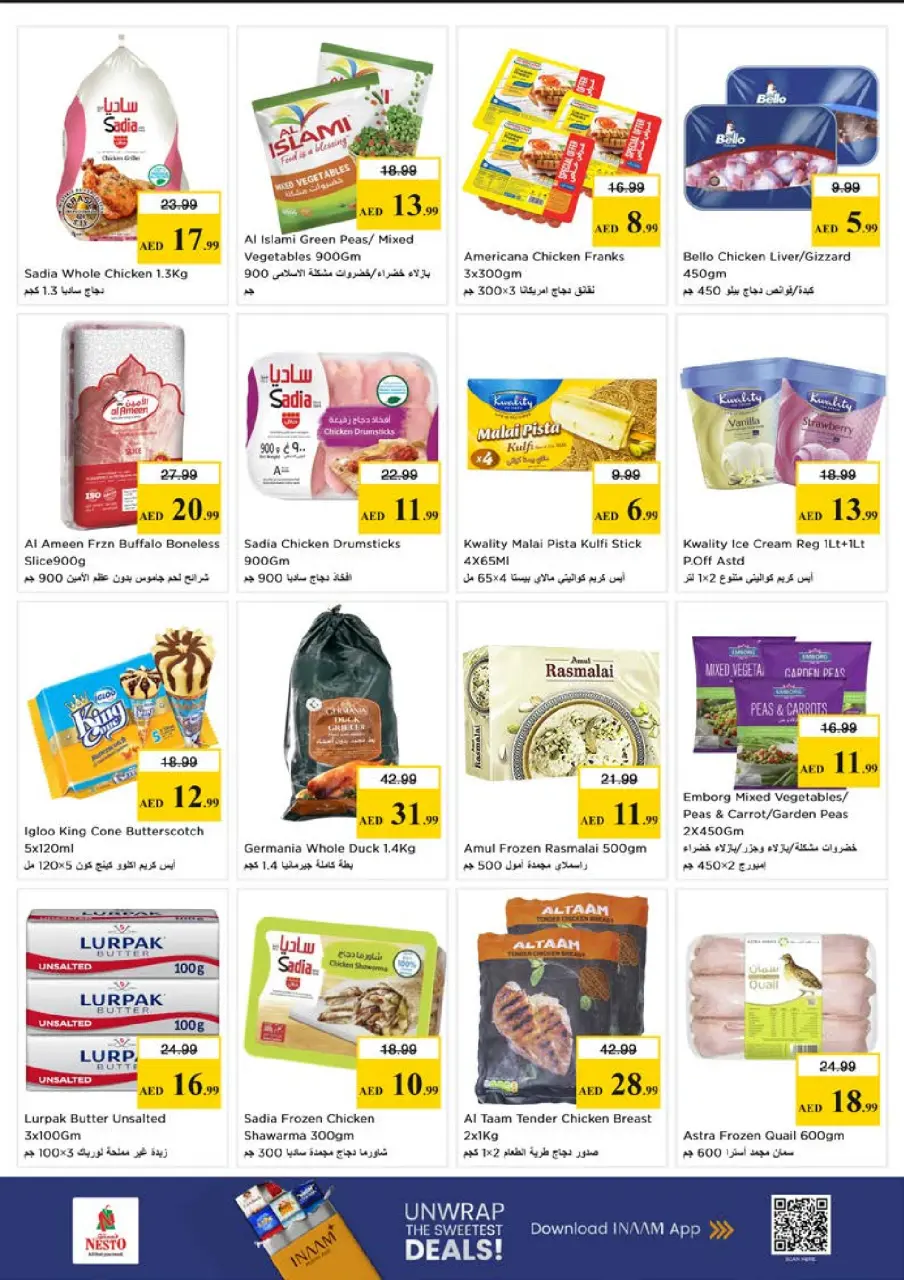 Ofertas de Nesto Alfhydy de 15 a 17 junio 2026 Ofertas entre semana - Página 6
