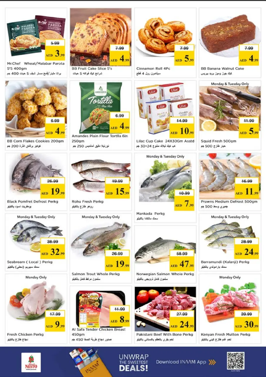 Ofertas de Nesto Alfhydy de 15 a 17 junio 2026 Ofertas entre semana - Página 8