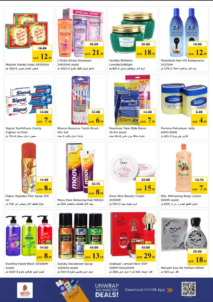 Ofertas de Nesto Alfhydy de 15 a 17 junio 2026 Ofertas entre semana - Página 9