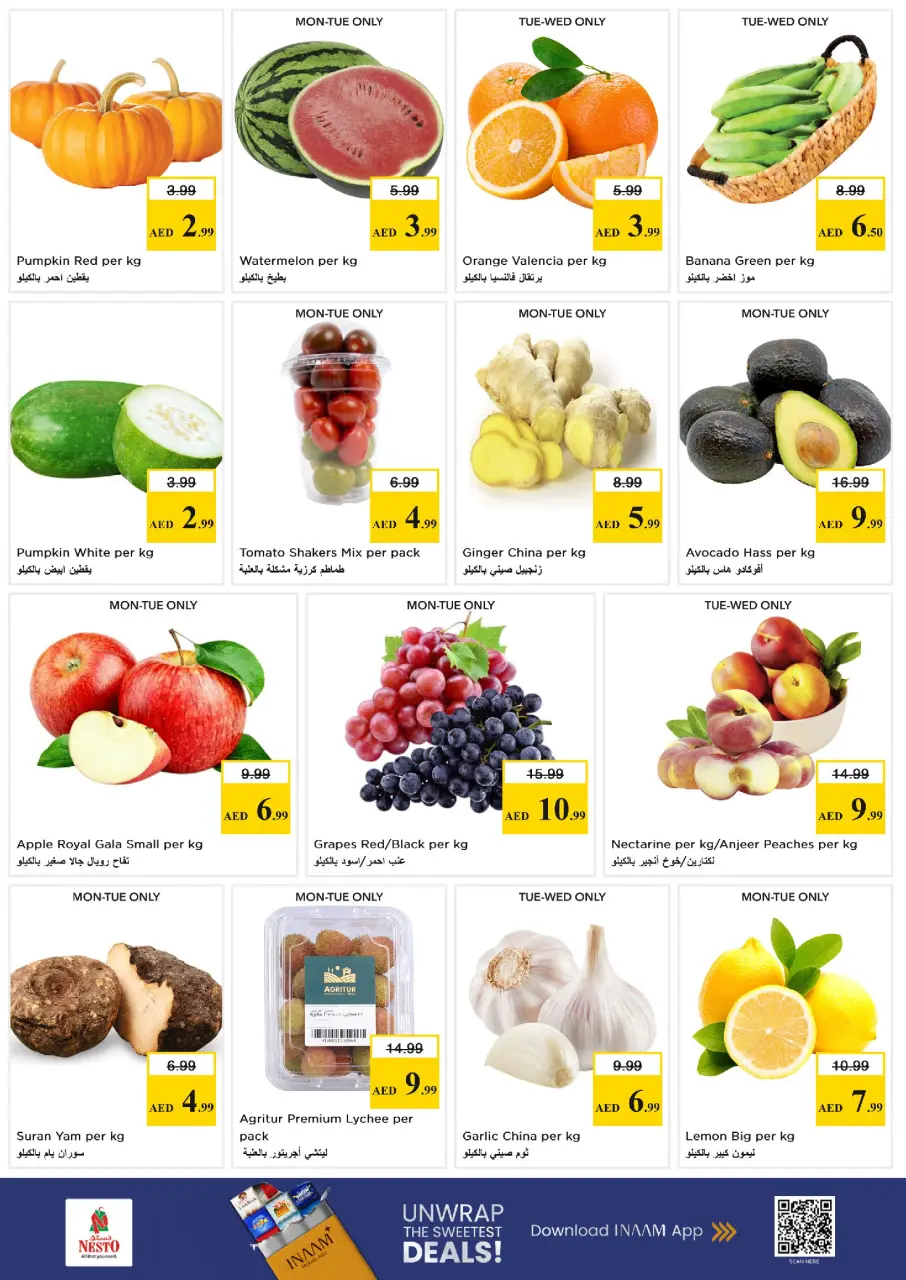 Ofertas de Nesto Warisan de 15 a 17 junio 2026 Ofertas entre semana - Página 2