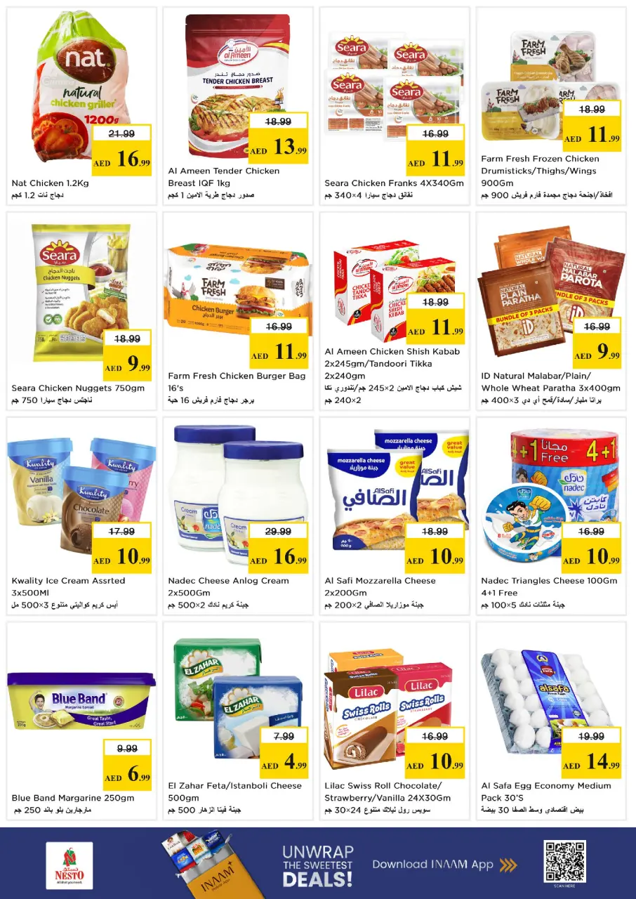 Ofertas de Nesto Warisan de 15 a 17 junio 2026 Ofertas entre semana - Página 5