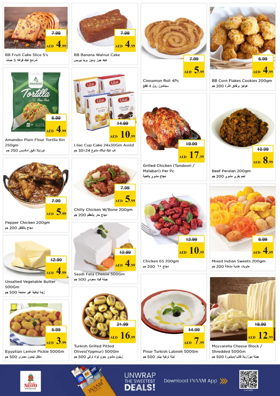 Ofertas de Nesto Warisan de 15 a 17 junio 2026 Ofertas entre semana - Página 6