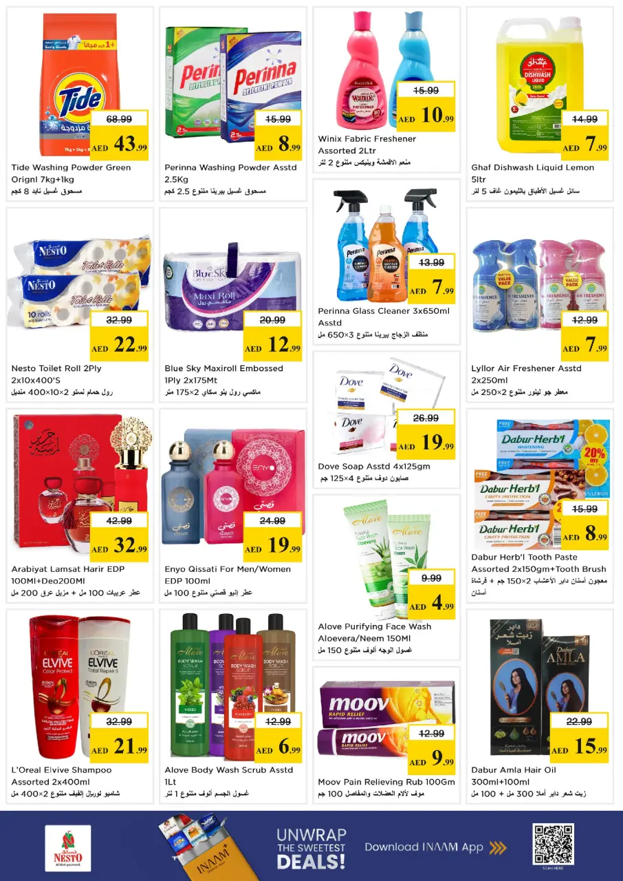 Ofertas de Nesto Warisan de 15 a 17 junio 2026 Ofertas entre semana - Página 8