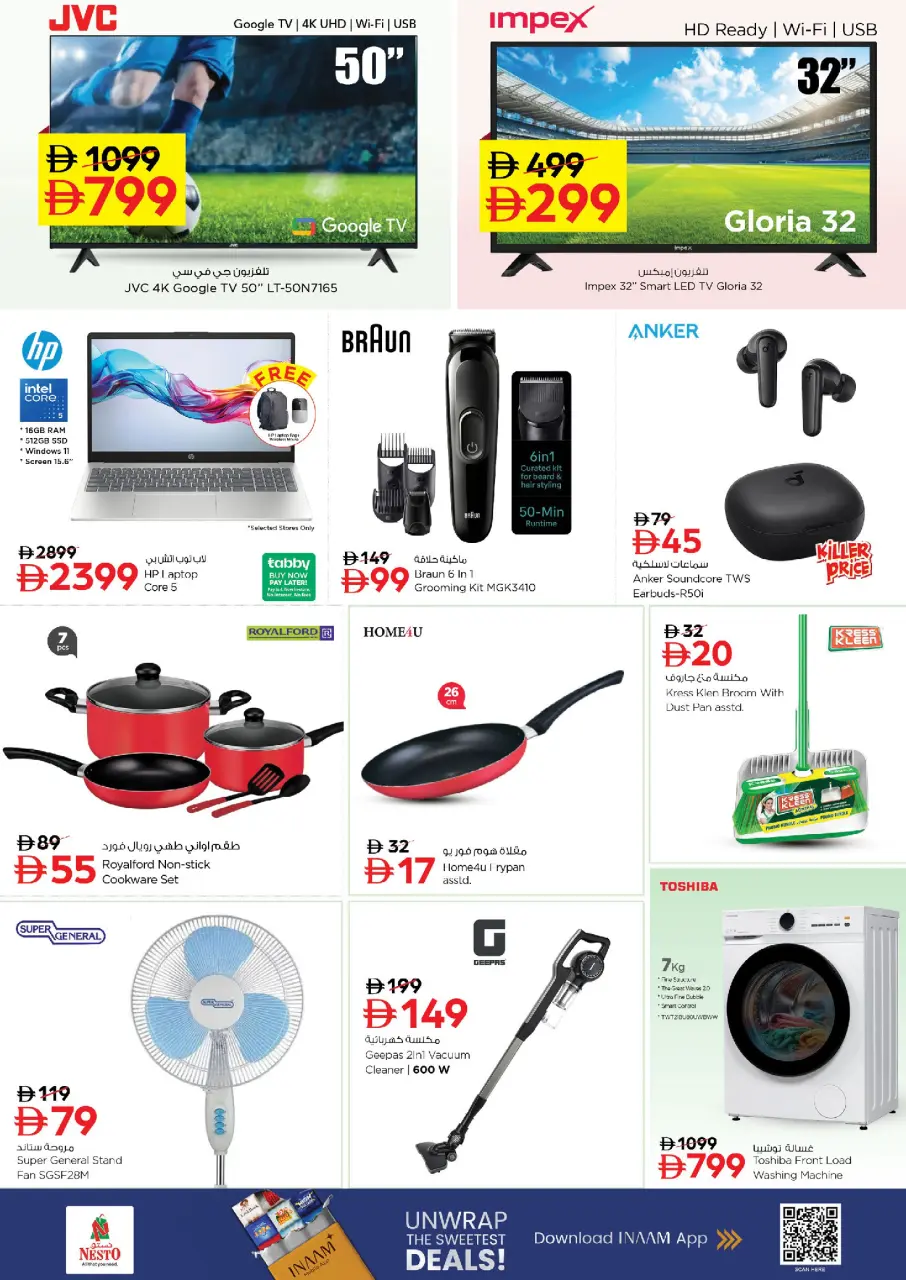 Ofertas de Nesto Warisan de 15 a 17 junio 2026 Ofertas entre semana - Página 9