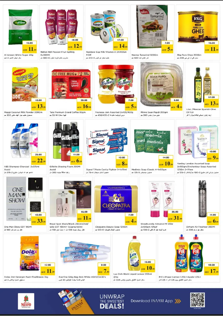 Ofertas de Nesto Al Barsha de 15 a 17 junio 2026 Ofertas entre semana - Página 2