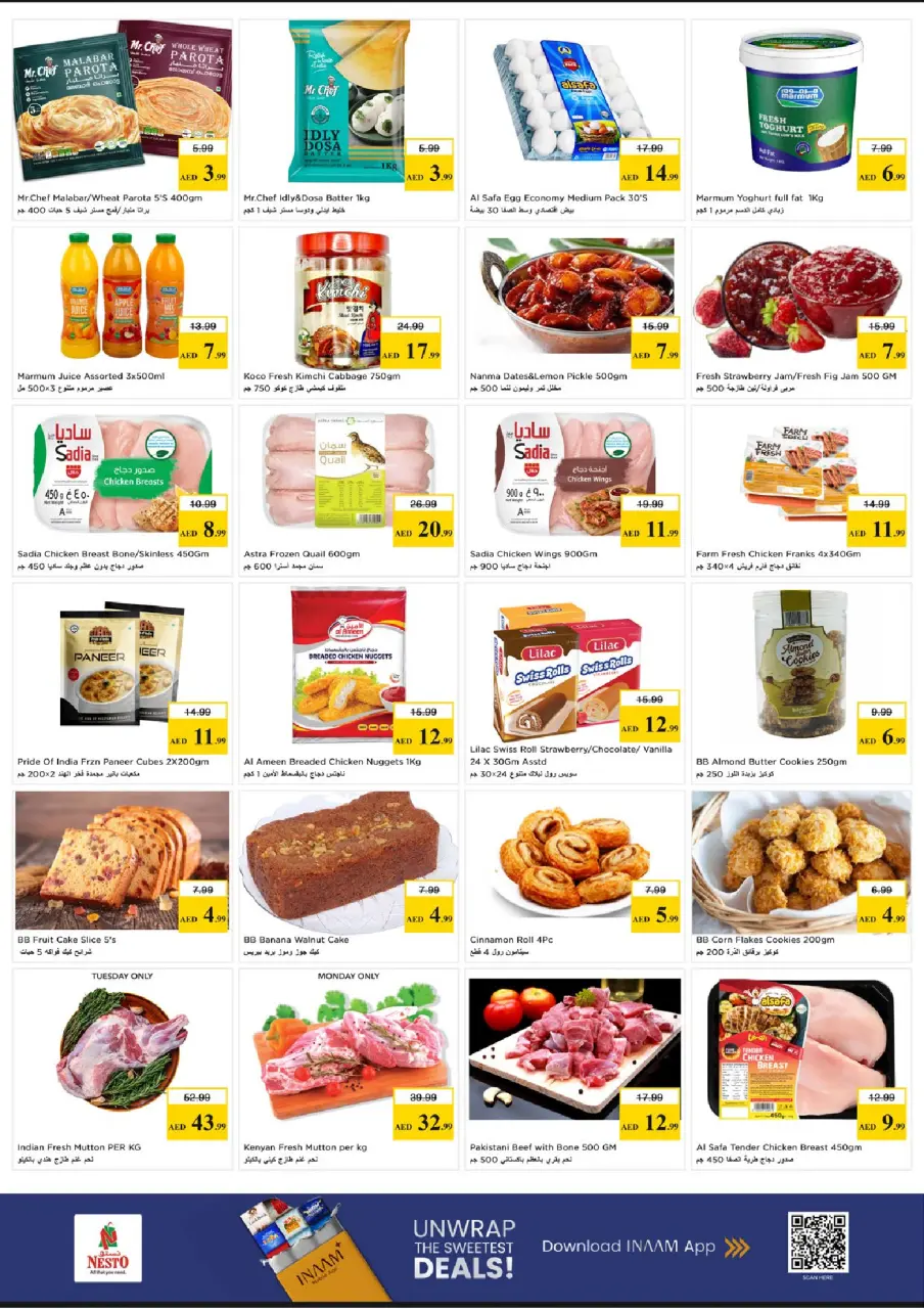 Ofertas de Nesto Al Barsha de 15 a 17 junio 2026 Ofertas entre semana - Página 3