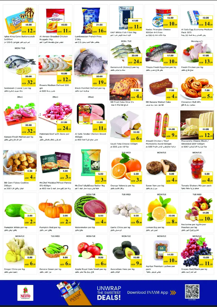 Ofertas de Nesto liwan de 15 a 17 junio 2026 Ofertas entre semana - Página 2