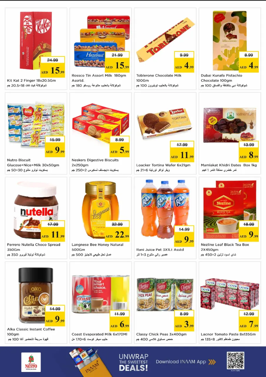 Ofertas de Nesto Almhysnh de 15 a 17 junio 2026 Ofertas entre semana - Página 2