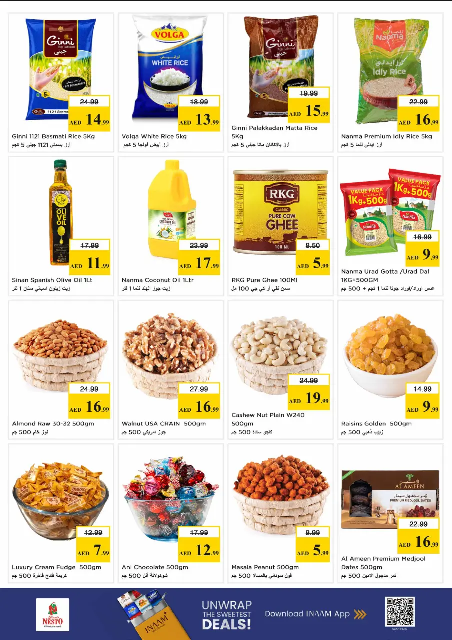 Ofertas de Nesto Almhysnh de 15 a 17 junio 2026 Ofertas entre semana - Página 3
