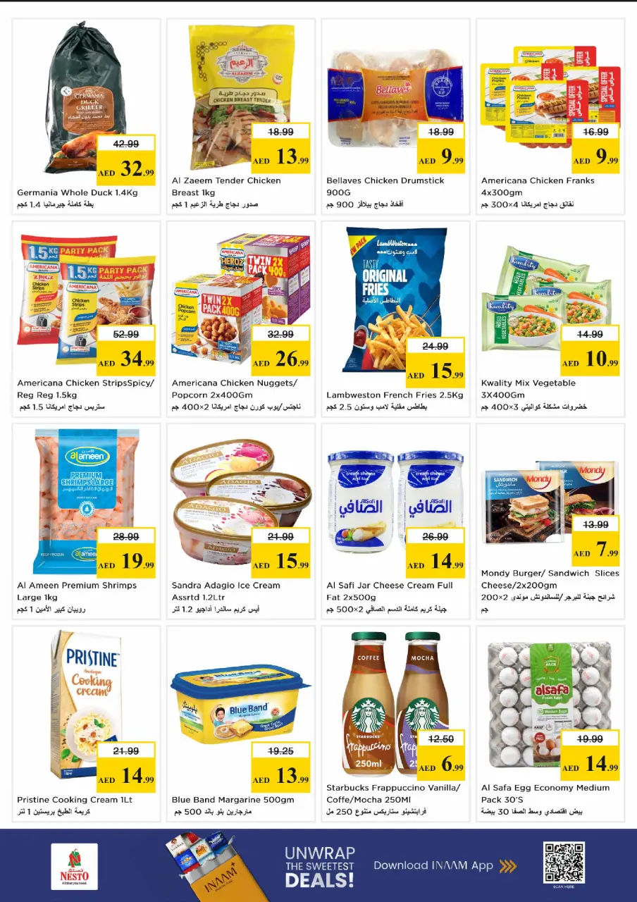 Ofertas de Nesto Almhysnh de 15 a 17 junio 2026 Ofertas entre semana - Página 4