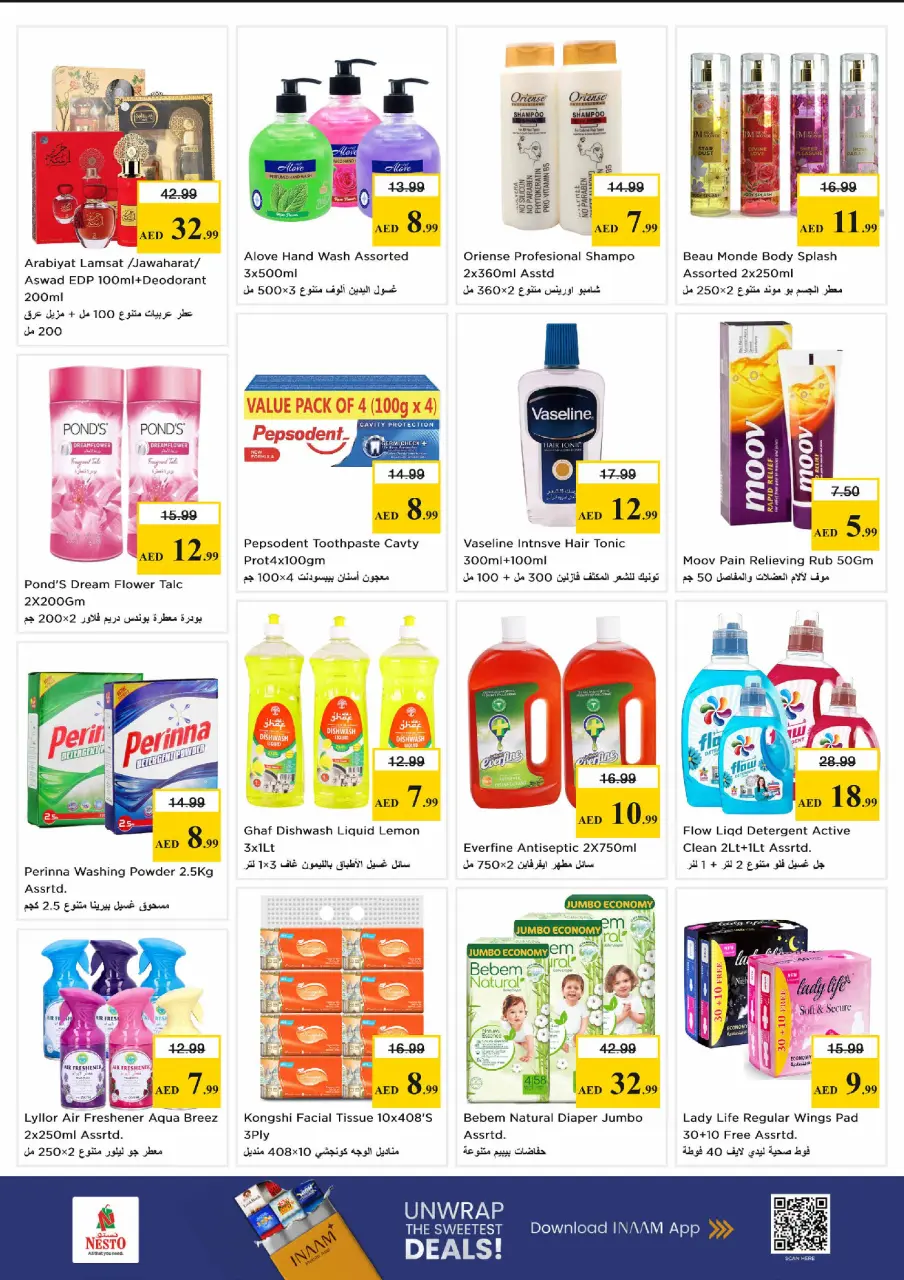 Ofertas de Nesto Almhysnh de 15 a 17 junio 2026 Ofertas entre semana - Página 5