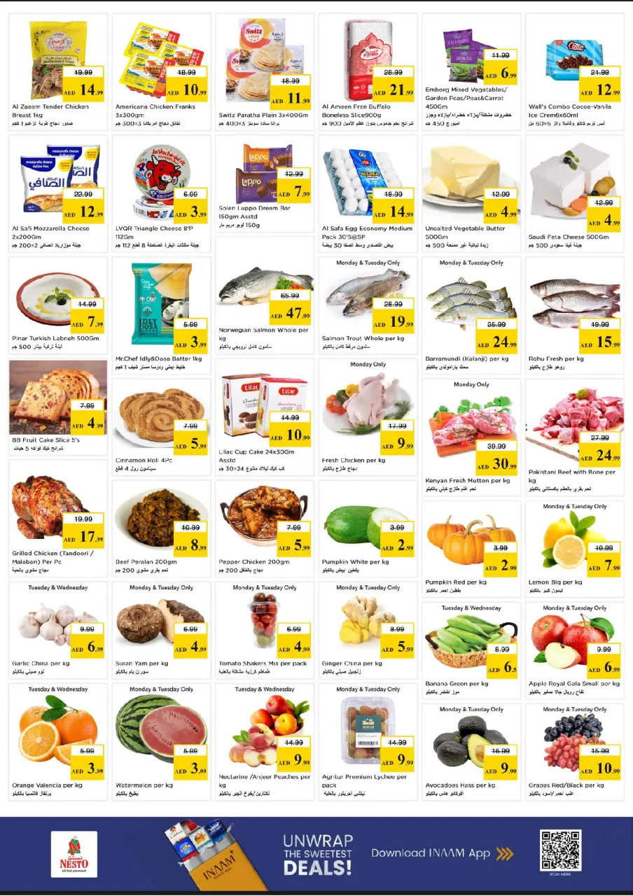Ofertas de Nesto Centro comercial Mia de 15 a 17 junio 2026 Ofertas entre semana - Página 2