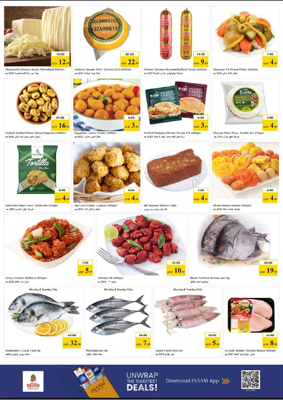 Ofertas de Nesto Centro comercial Mia de 15 a 17 junio 2026 Ofertas entre semana - Página 4