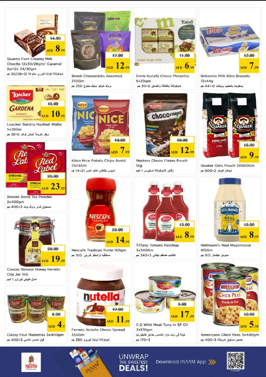 Ofertas de Nesto Al Majaz de 15 a 17 junio 2026 Ofertas entre semana - Página 3