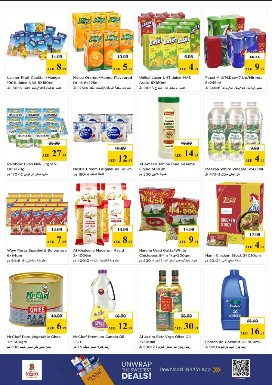 Ofertas de Nesto Al Majaz de 15 a 17 junio 2026 Ofertas entre semana - Página 4