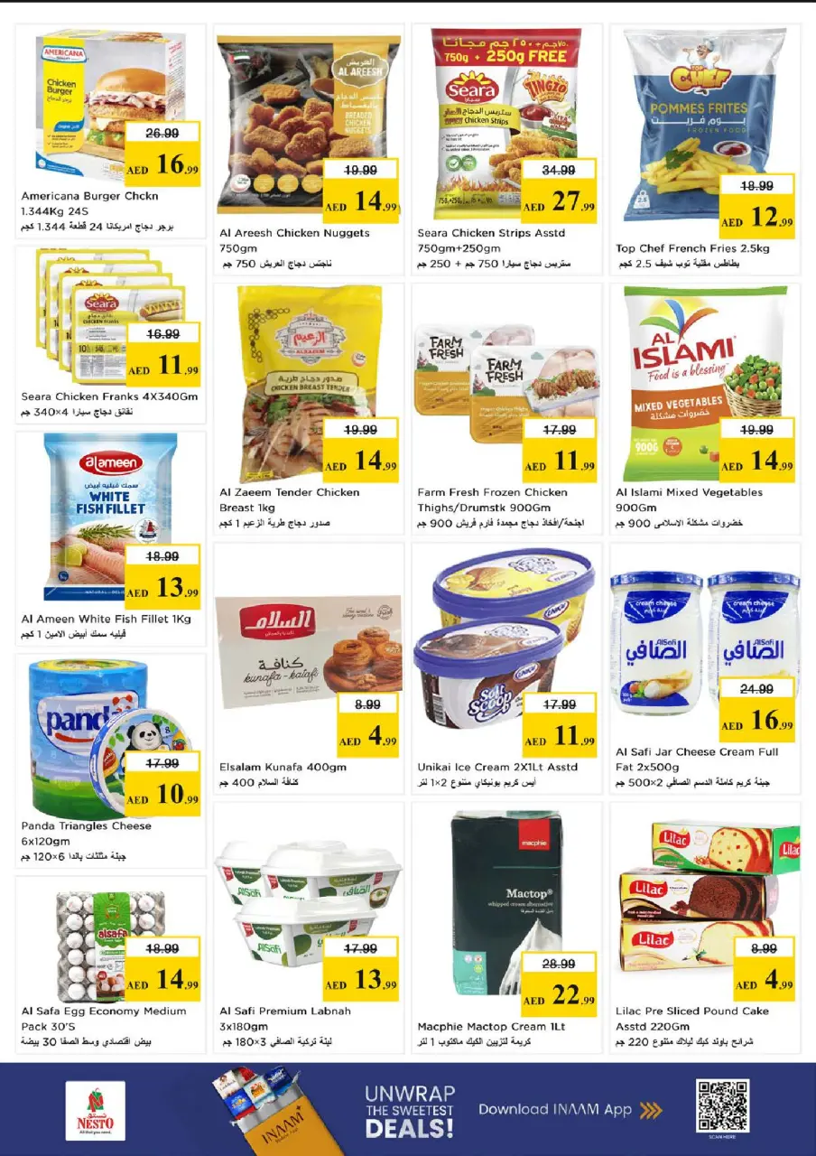 Ofertas de Nesto Al Majaz de 15 a 17 junio 2026 Ofertas entre semana - Página 6
