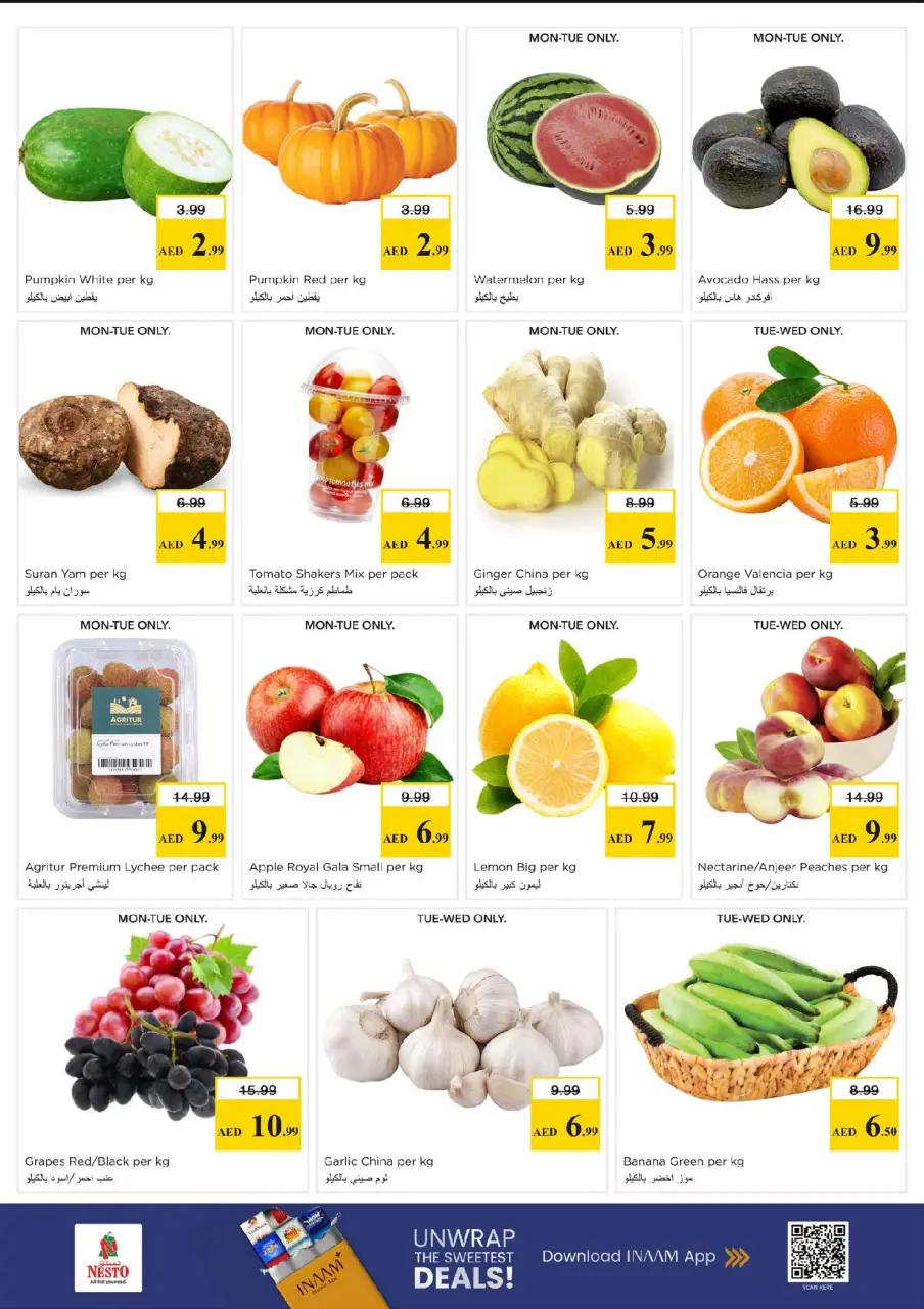 Ofertas de Nesto Al Arab Mall de 15 a 17 junio 2026 Ofertas entre semana - Página 2
