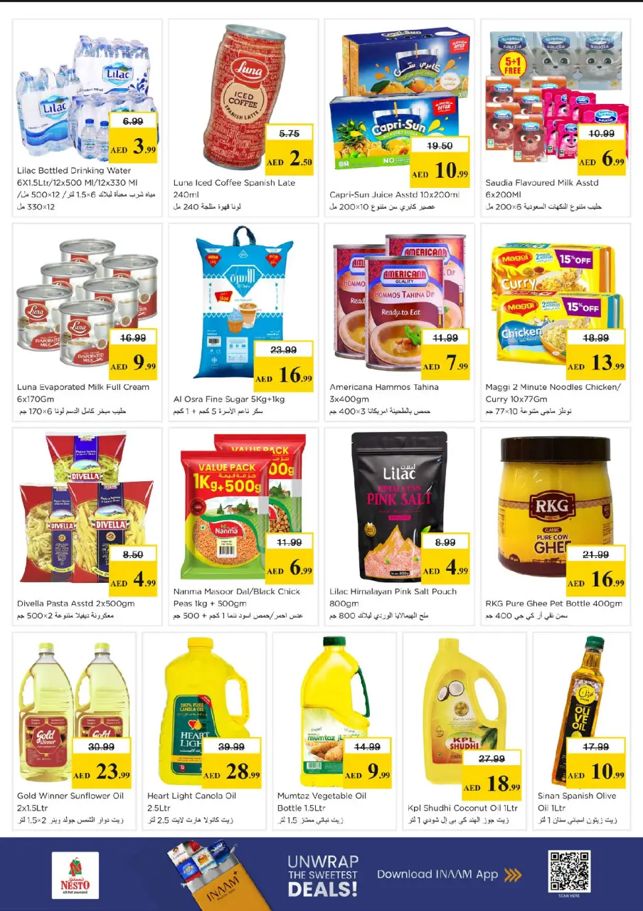 Ofertas de Nesto Al Arab Mall de 15 a 17 junio 2026 Ofertas entre semana - Página 4