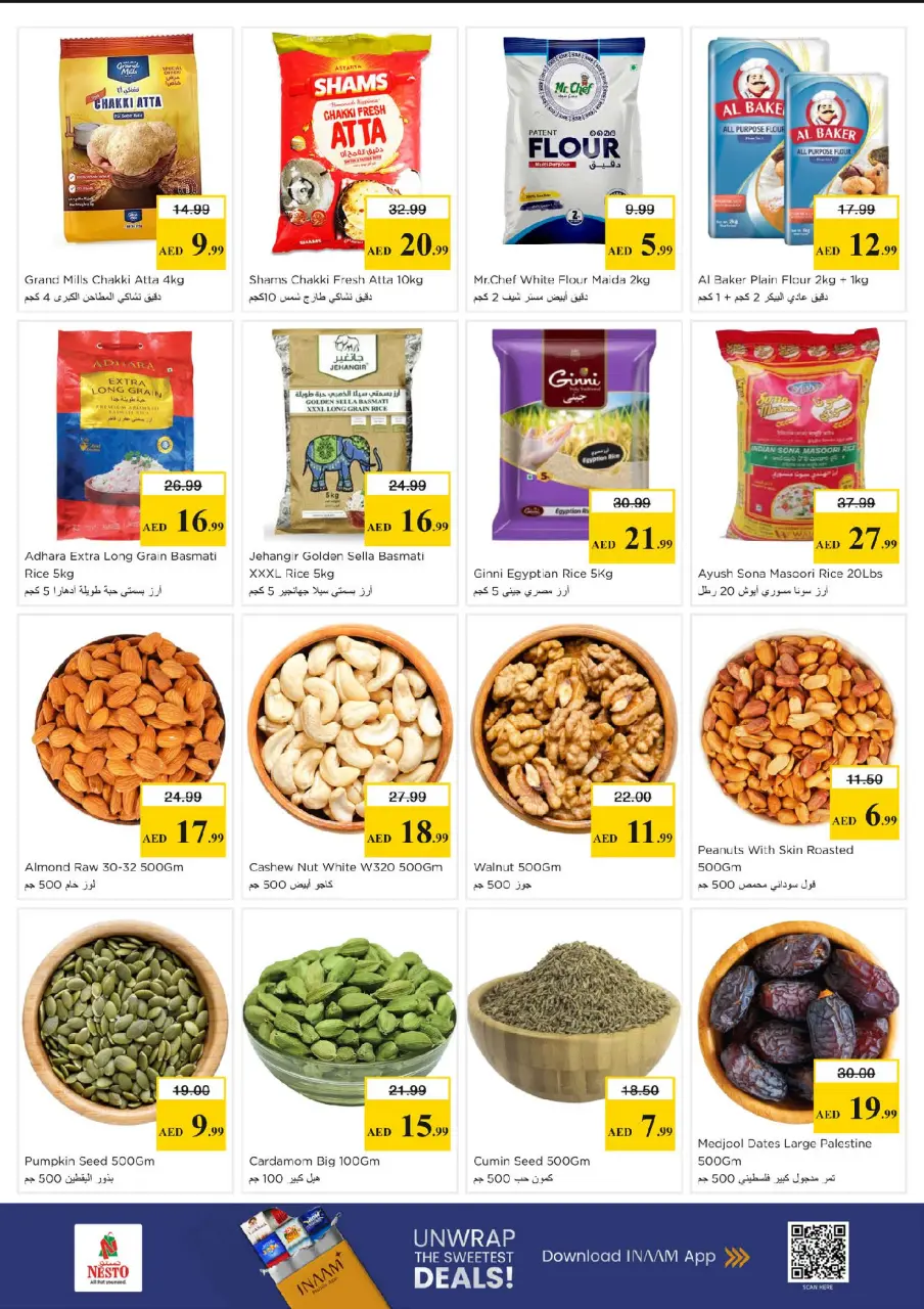Ofertas de Nesto Al Arab Mall de 15 a 17 junio 2026 Ofertas entre semana - Página 5