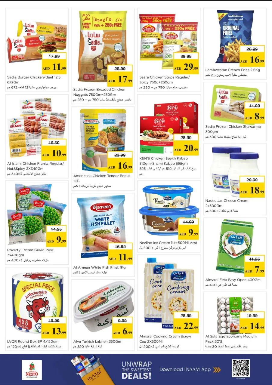 Ofertas de Nesto Al Arab Mall de 15 a 17 junio 2026 Ofertas entre semana - Página 6