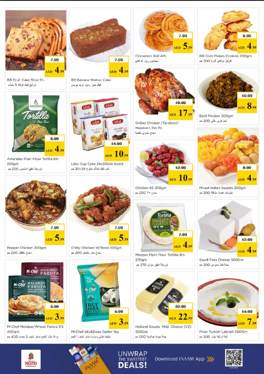 Ofertas de Nesto Al Arab Mall de 15 a 17 junio 2026 Ofertas entre semana - Página 7