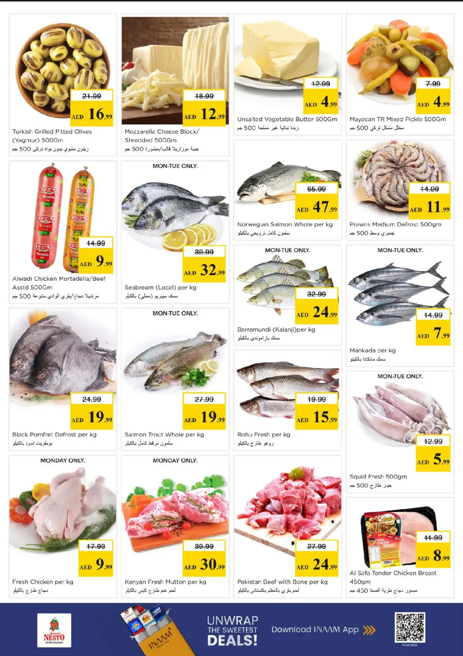 Ofertas de Nesto Al Arab Mall de 15 a 17 junio 2026 Ofertas entre semana - Página 8