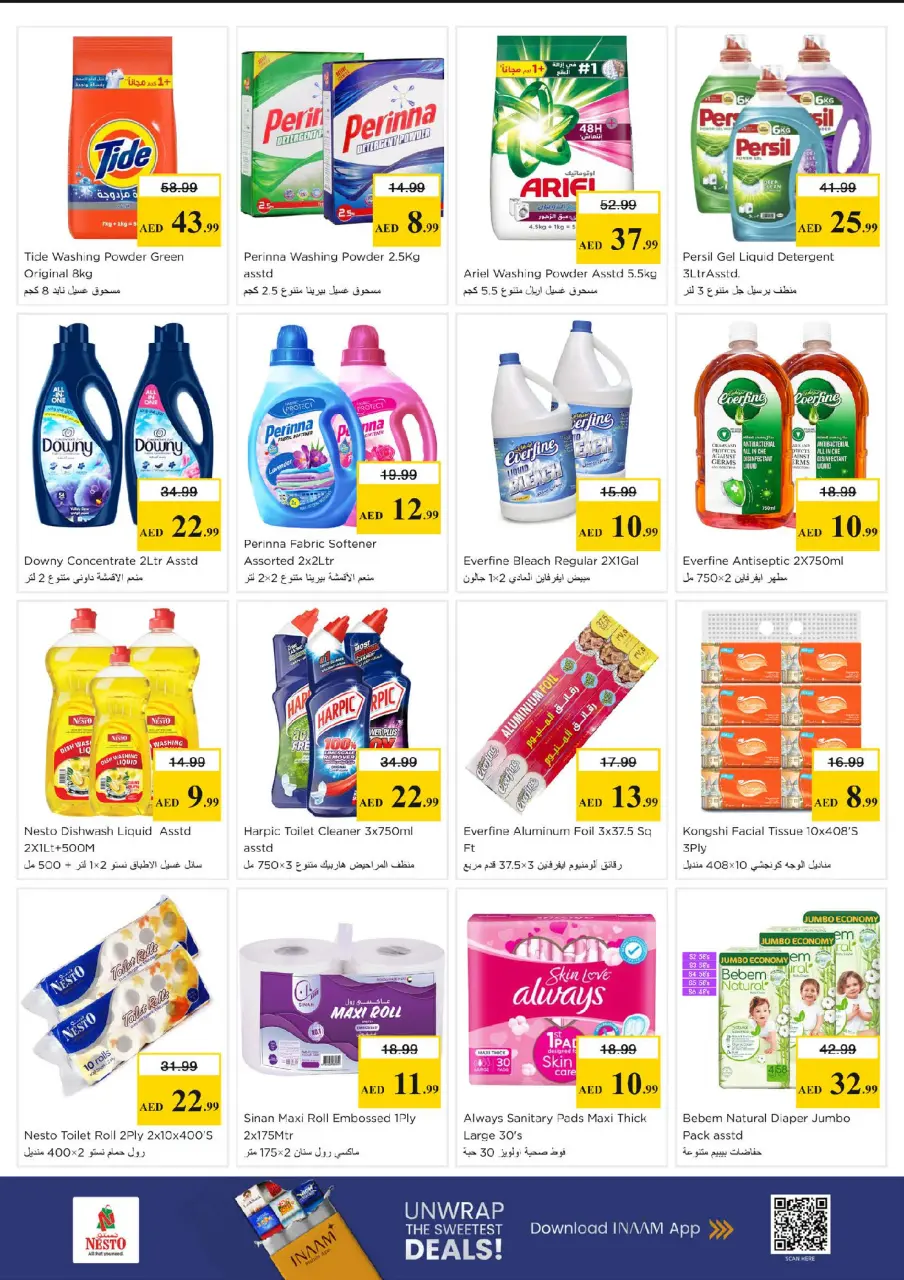 Ofertas de Nesto Al Arab Mall de 15 a 17 junio 2026 Ofertas entre semana - Página 9