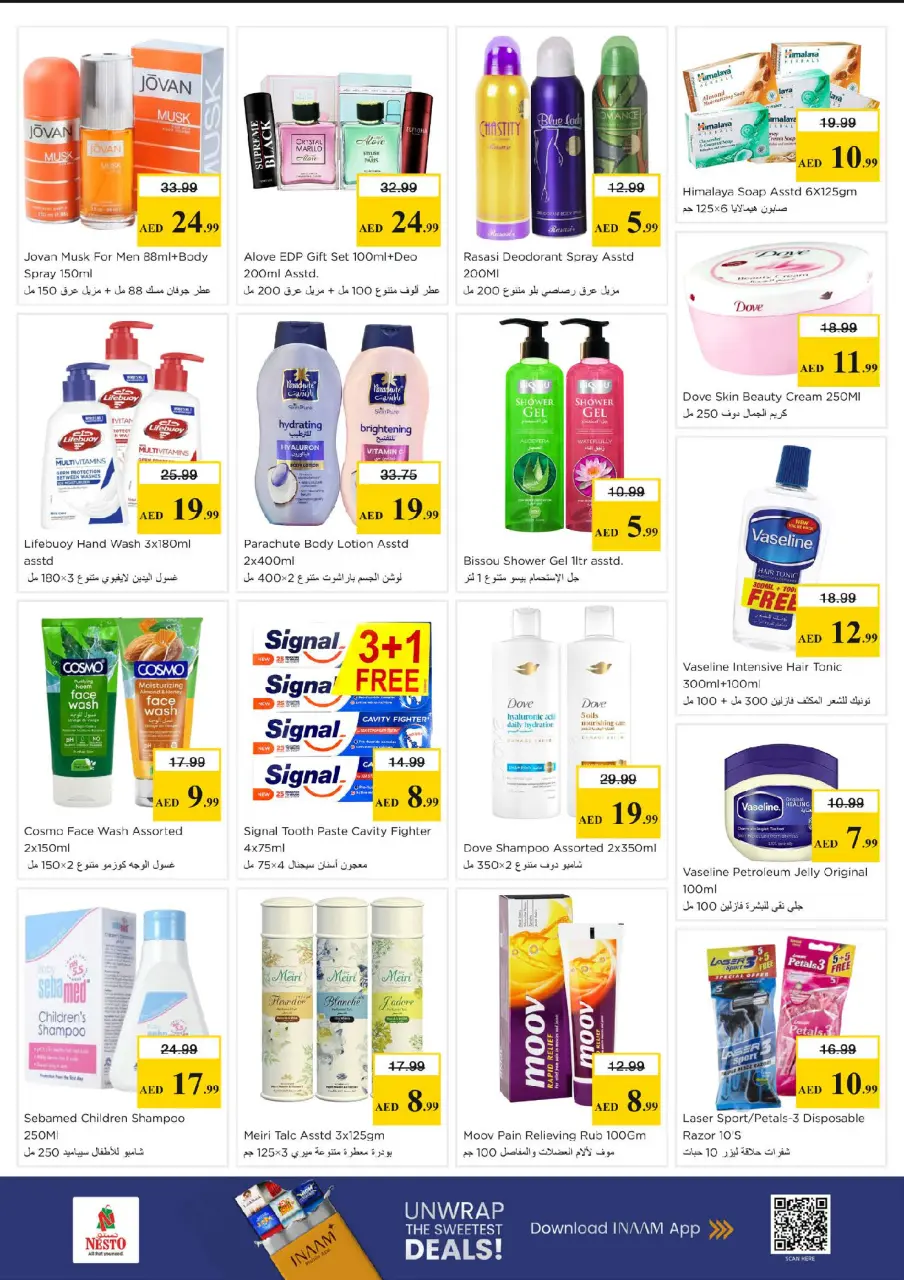 Ofertas de Nesto Al Arab Mall de 15 a 17 junio 2026 Ofertas entre semana - Página 10