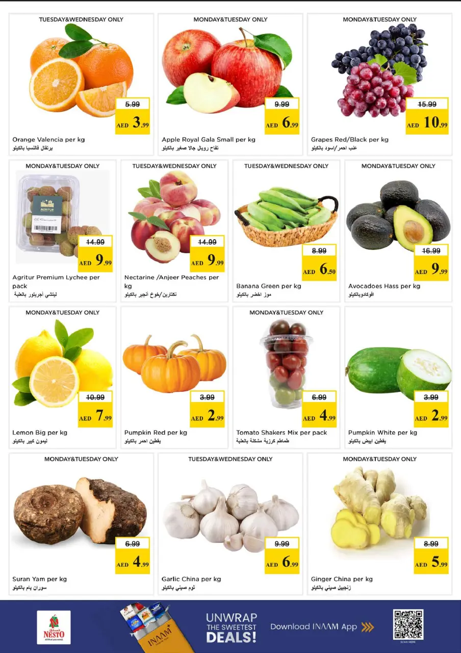 Ofertas de Nesto Muwaileh de 15 a 17 junio 2026 - Ilimitados. - Página 11