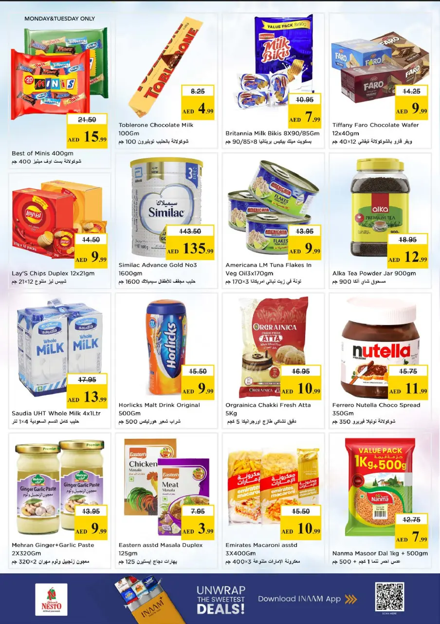 Ofertas de Nesto Muwaileh de 15 a 17 junio 2026 - Ilimitados. - Página 3