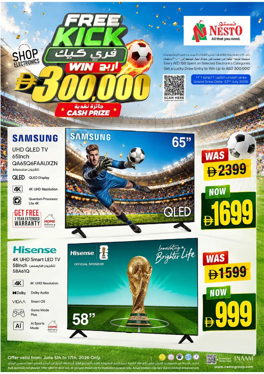 Ofertas de Nesto Muwaileh de 15 a 17 junio 2026 - Ilimitados. - Página 22