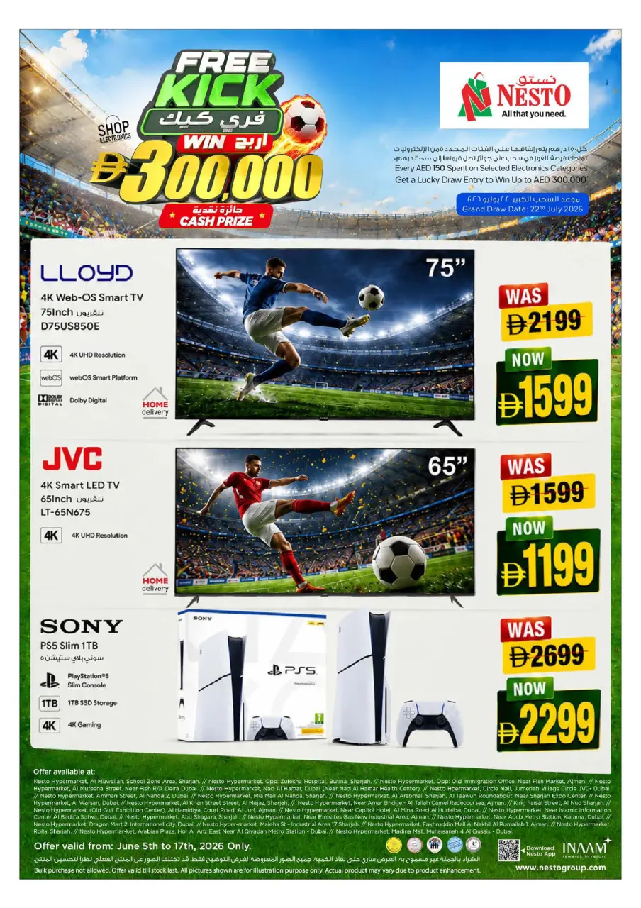 Ofertas de Nesto Muwaileh de 15 a 17 junio 2026 - Ilimitados. - Página 23
