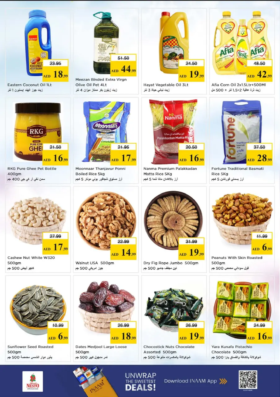 Ofertas de Nesto Muwaileh de 15 a 17 junio 2026 - Ilimitados. - Página 4